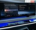 Серый БМВ i7, объемом двигателя 0 л и пробегом 21 тыс. км за 94900 $, фото 92 на Automoto.ua