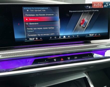 Серый БМВ i7, объемом двигателя 0 л и пробегом 24 тыс. км за 126900 $, фото 109 на Automoto.ua