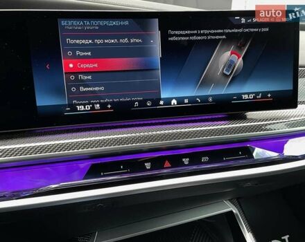 Серый БМВ i7, объемом двигателя 0 л и пробегом 24 тыс. км за 126900 $, фото 106 на Automoto.ua