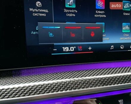 Серый БМВ i7, объемом двигателя 0 л и пробегом 24 тыс. км за 126900 $, фото 118 на Automoto.ua