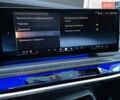 Серый БМВ i7, объемом двигателя 0 л и пробегом 23 тыс. км за 95900 $, фото 93 на Automoto.ua