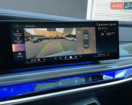 Серый БМВ i7, объемом двигателя 0 л и пробегом 21 тыс. км за 94900 $, фото 76 на Automoto.ua