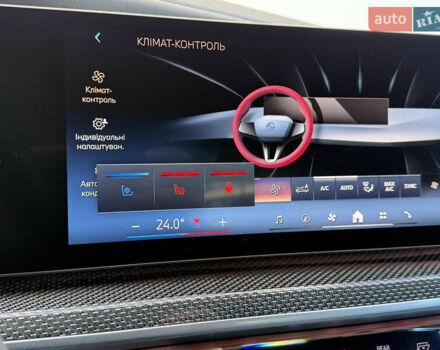 Синий БМВ i7, объемом двигателя 0 л и пробегом 31 тыс. км за 89900 $, фото 62 на Automoto.ua