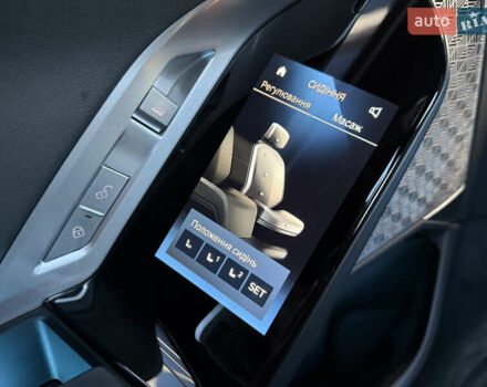 Синий БМВ i7, объемом двигателя 0 л и пробегом 31 тыс. км за 89900 $, фото 56 на Automoto.ua