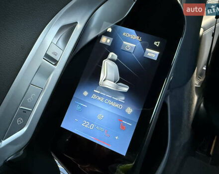 Синий БМВ i7, объемом двигателя 0 л и пробегом 31 тыс. км за 89900 $, фото 58 на Automoto.ua