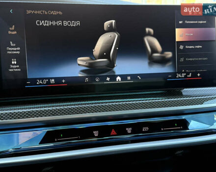 Синий БМВ i7, объемом двигателя 0 л и пробегом 31 тыс. км за 89900 $, фото 67 на Automoto.ua