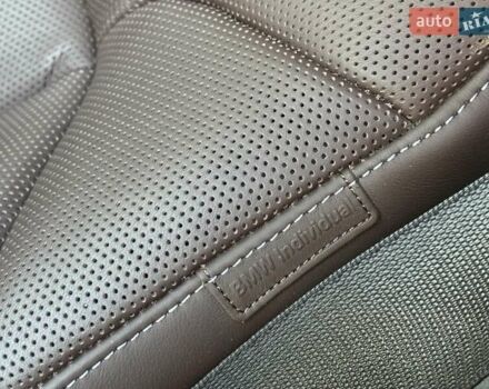 Синий БМВ i7, объемом двигателя 0 л и пробегом 92 тыс. км за 82900 $, фото 14 на Automoto.ua