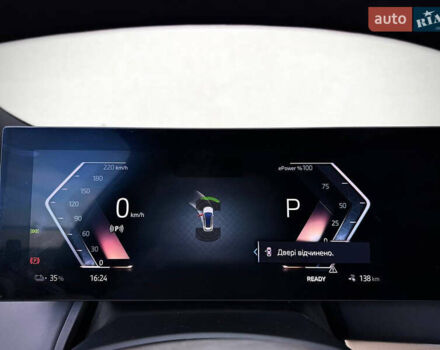 Белый БМВ iX, объемом двигателя 0 л и пробегом 70 тыс. км за 45999 $, фото 69 на Automoto.ua