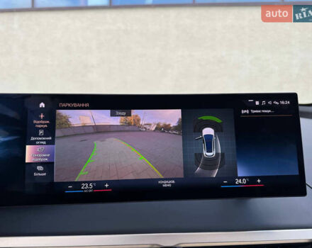 Белый БМВ iX, объемом двигателя 0 л и пробегом 70 тыс. км за 45999 $, фото 71 на Automoto.ua