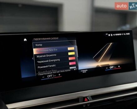 Білий БМВ iX, об'ємом двигуна 0 л та пробігом 90 тис. км за 42990 $, фото 66 на Automoto.ua