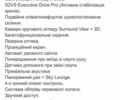 Білий БМВ iX, об'ємом двигуна 0 л та пробігом 26 тис. км за 89000 $, фото 15 на Automoto.ua