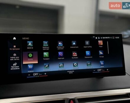 Білий БМВ iX, об'ємом двигуна 0 л та пробігом 90 тис. км за 42990 $, фото 43 на Automoto.ua