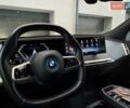 Білий БМВ iX, об'ємом двигуна 0 л та пробігом 90 тис. км за 42990 $, фото 48 на Automoto.ua
