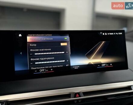 Білий БМВ iX, об'ємом двигуна 0 л та пробігом 90 тис. км за 42990 $, фото 65 на Automoto.ua