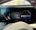 Белый БМВ iX, объемом двигателя 0 л и пробегом 69 тыс. км за 58300 $, фото 44 на Automoto.ua