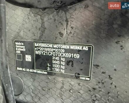 Белый БМВ iX, объемом двигателя 0 л и пробегом 69 тыс. км за 58300 $, фото 52 на Automoto.ua