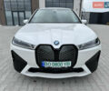 Белый БМВ iX, объемом двигателя 0 л и пробегом 21 тыс. км за 48555 $, фото 23 на Automoto.ua