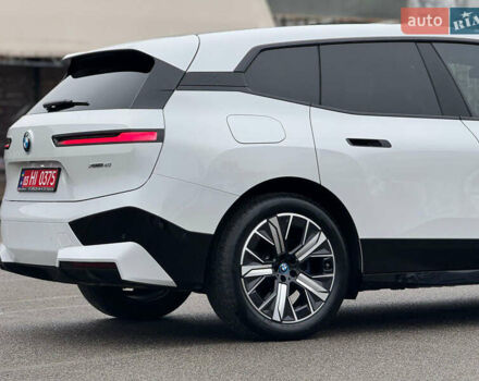 Белый БМВ iX, объемом двигателя 0 л и пробегом 31 тыс. км за 46000 $, фото 12 на Automoto.ua