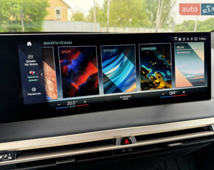 Белый БМВ iX, объемом двигателя 0 л и пробегом 34 тыс. км за 67400 $, фото 31 на Automoto.ua