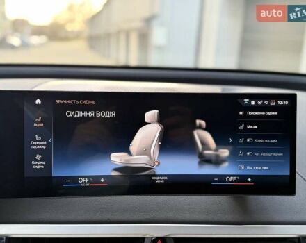 Белый БМВ iX, объемом двигателя 0 л и пробегом 69 тыс. км за 58300 $, фото 42 на Automoto.ua