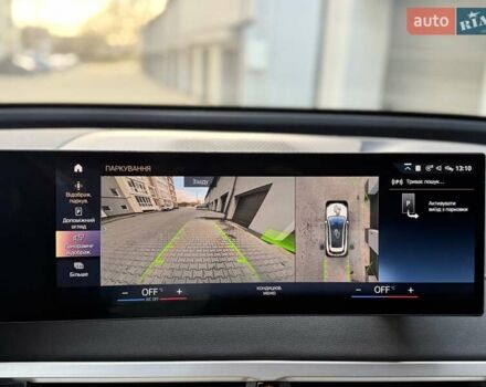 Белый БМВ iX, объемом двигателя 0 л и пробегом 69 тыс. км за 58300 $, фото 43 на Automoto.ua