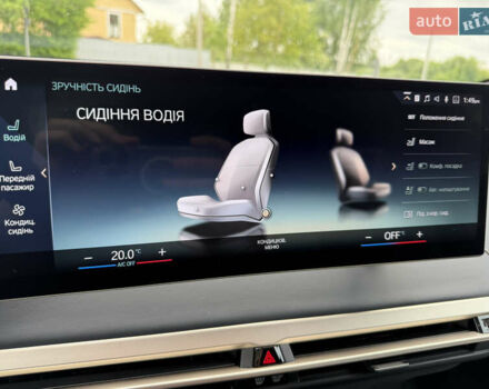 Белый БМВ iX, объемом двигателя 0 л и пробегом 34 тыс. км за 67400 $, фото 33 на Automoto.ua