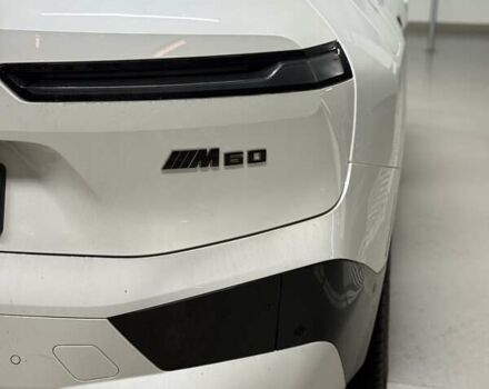 Белый БМВ iX, объемом двигателя 0 л и пробегом 22 тыс. км за 79000 $, фото 1 на Automoto.ua