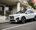 Белый БМВ iX, объемом двигателя 0 л и пробегом 22 тыс. км за 69400 $, фото 53 на Automoto.ua