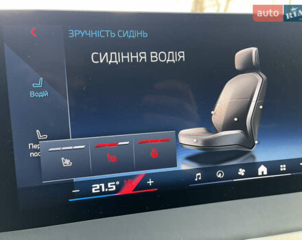 Белый БМВ iX, объемом двигателя 0 л и пробегом 19 тыс. км за 80000 $, фото 48 на Automoto.ua