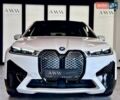 Белый БМВ iX, объемом двигателя 0 л и пробегом 43 тыс. км за 55000 $, фото 1 на Automoto.ua