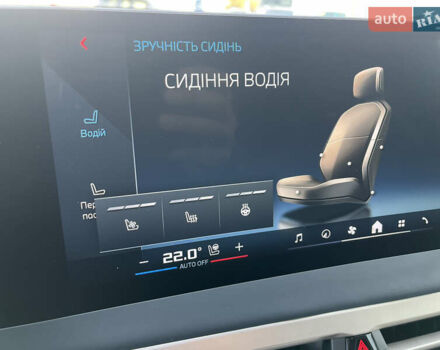 Белый БМВ iX, объемом двигателя 0 л и пробегом 19 тыс. км за 80000 $, фото 53 на Automoto.ua