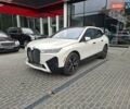 Белый БМВ iX, объемом двигателя 0 л и пробегом 8 тыс. км за 63900 $, фото 7 на Automoto.ua