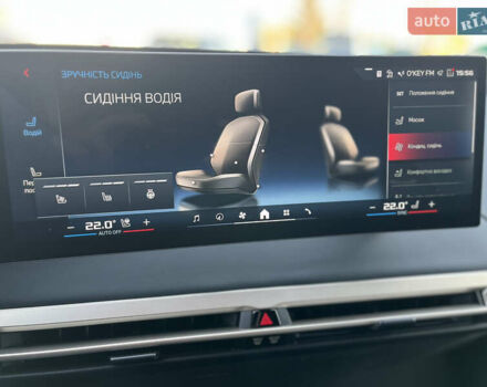 Белый БМВ iX, объемом двигателя 0 л и пробегом 19 тыс. км за 80000 $, фото 52 на Automoto.ua