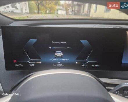 Белый БМВ iX, объемом двигателя 0 л и пробегом 89 тыс. км за 49999 $, фото 12 на Automoto.ua