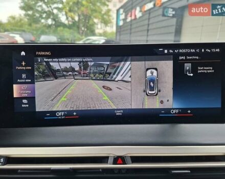 Белый БМВ iX, объемом двигателя 0 л и пробегом 8 тыс. км за 63900 $, фото 13 на Automoto.ua