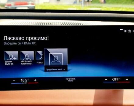 Белый БМВ iX, объемом двигателя 0 л и пробегом 55 тыс. км за 61500 $, фото 81 на Automoto.ua