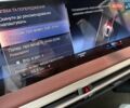 Белый БМВ iX, объемом двигателя 0 л и пробегом 29 тыс. км за 66333 $, фото 87 на Automoto.ua