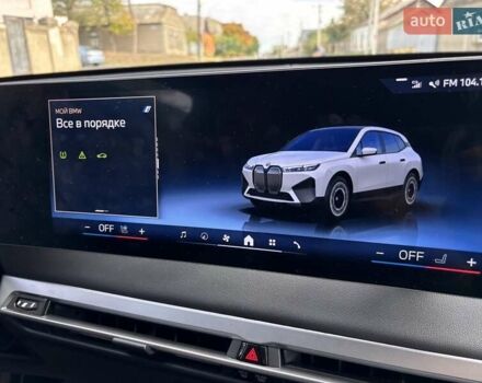 Білий БМВ iX, об'ємом двигуна 0 л та пробігом 2 тис. км за 60800 $, фото 17 на Automoto.ua