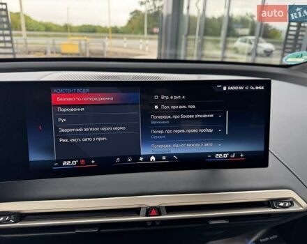 Черный БМВ iX, объемом двигателя 0 л и пробегом 37 тыс. км за 77900 $, фото 22 на Automoto.ua