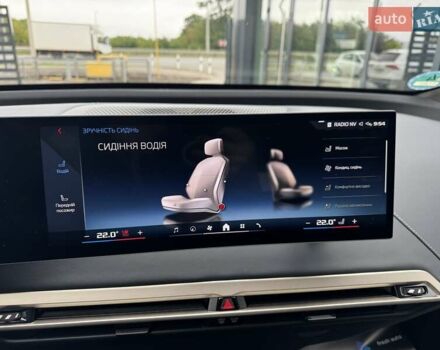 Черный БМВ iX, объемом двигателя 0 л и пробегом 37 тыс. км за 77900 $, фото 27 на Automoto.ua