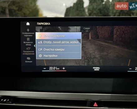 Чорний БМВ iX, об'ємом двигуна 0 л та пробігом 84 тис. км за 48500 $, фото 128 на Automoto.ua