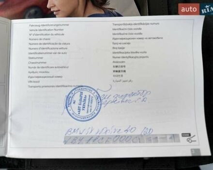 Чорний БМВ iX, об'ємом двигуна 0 л та пробігом 84 тис. км за 48500 $, фото 72 на Automoto.ua