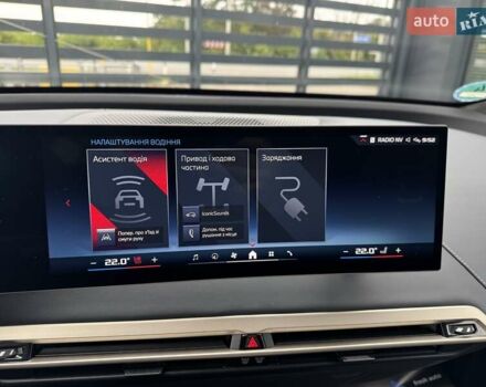 Черный БМВ iX, объемом двигателя 0 л и пробегом 37 тыс. км за 77900 $, фото 24 на Automoto.ua