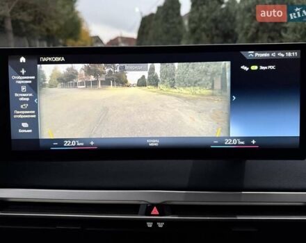 Чорний БМВ iX, об'ємом двигуна 0 л та пробігом 84 тис. км за 48500 $, фото 126 на Automoto.ua