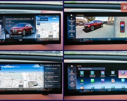 Черный БМВ iX, объемом двигателя 0 л и пробегом 29 тыс. км за 75000 $, фото 23 на Automoto.ua