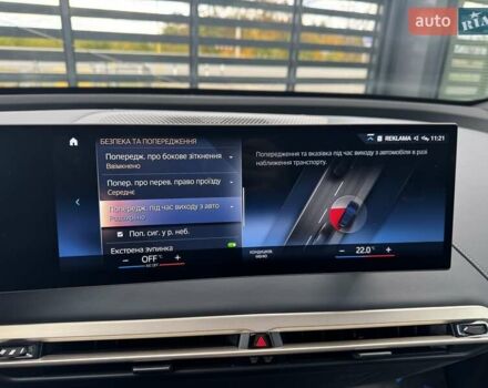 Черный БМВ iX, объемом двигателя 0 л и пробегом 45 тыс. км за 68700 $, фото 28 на Automoto.ua