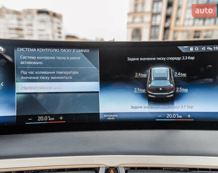 Черный БМВ iX, объемом двигателя 0 л и пробегом 67 тыс. км за 67000 $, фото 89 на Automoto.ua