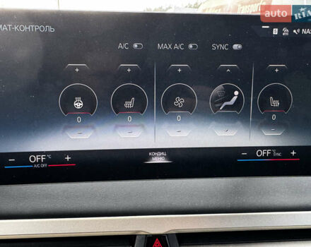 Черный БМВ iX, объемом двигателя 0 л и пробегом 71 тыс. км за 48240 $, фото 39 на Automoto.ua