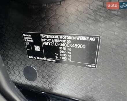 Черный БМВ iX, объемом двигателя 0 л и пробегом 45 тыс. км за 68700 $, фото 45 на Automoto.ua
