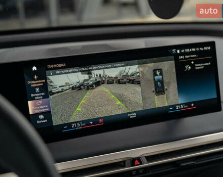 Черный БМВ iX, объемом двигателя 0 л и пробегом 40 тыс. км за 59900 $, фото 36 на Automoto.ua